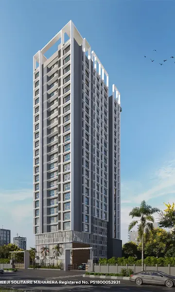 Shreeji Solitaire