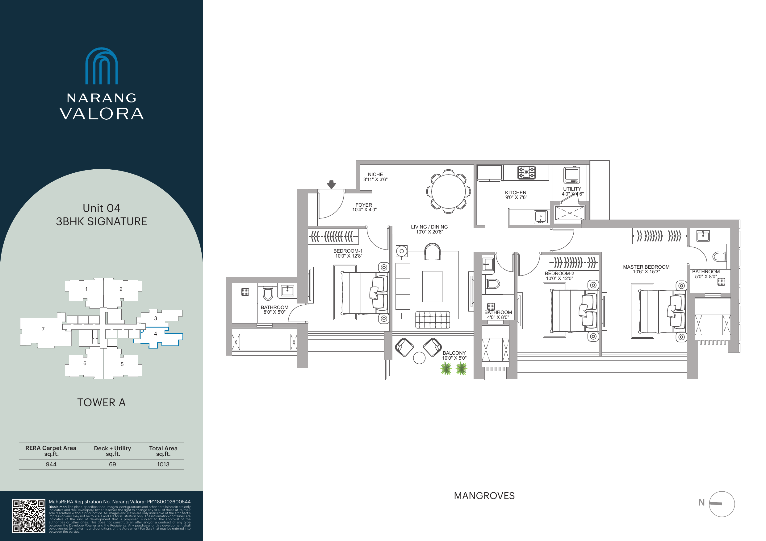 Unit plan — 3BHK