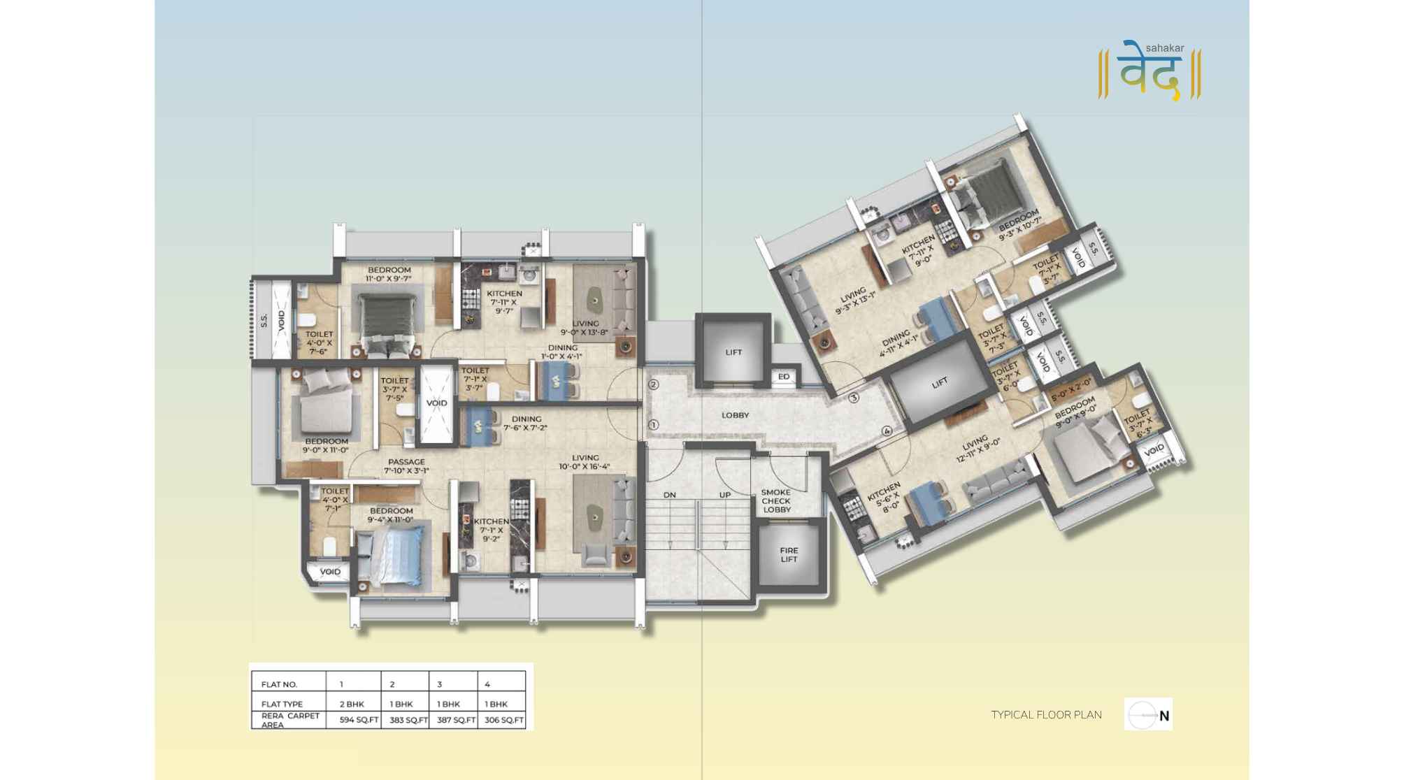 Floor plan 1