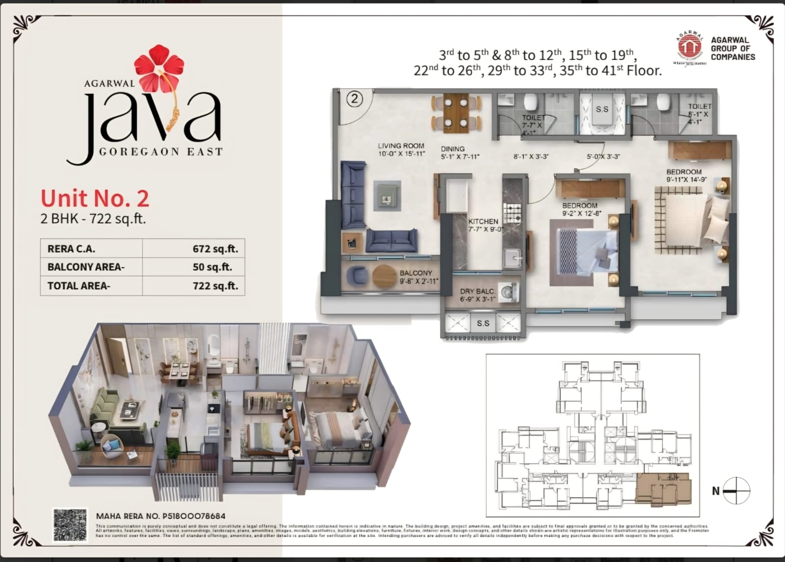Unit plan — 2BHK