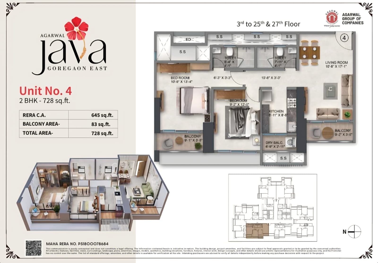 Unit plan — 2BHK