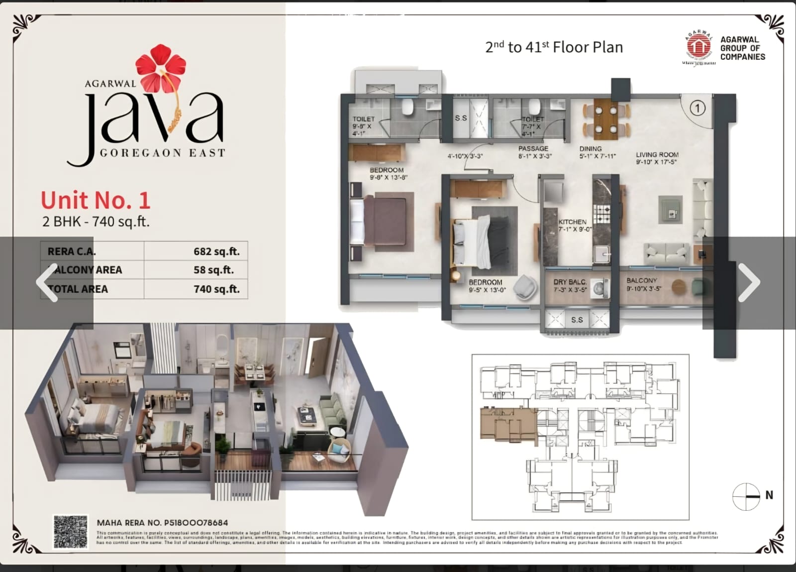 Unit plan — 2BHK